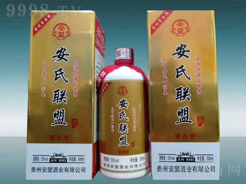 �����˾� �u���͡�53�� 500ml��