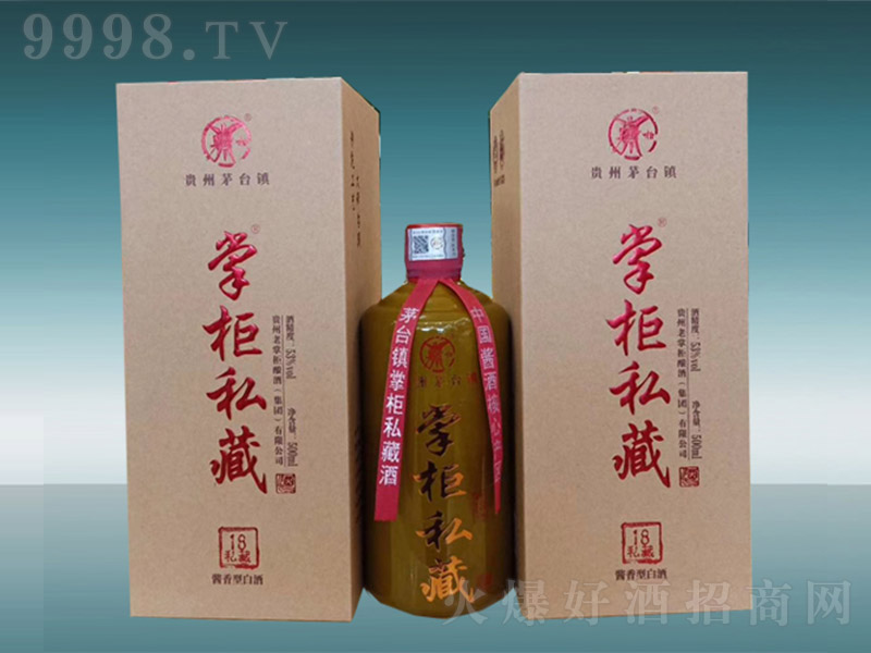 �ƹ�˽�ؾ� �u���͡�53�� 500ml��