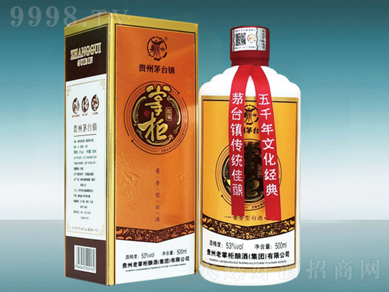 �ƹ���F��10 �u���͡�53�� 500ml��