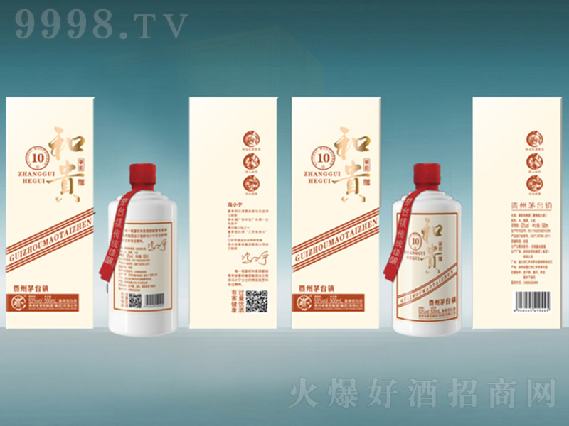 �ƹ���F��10 �u���͡�53�� 500ml��