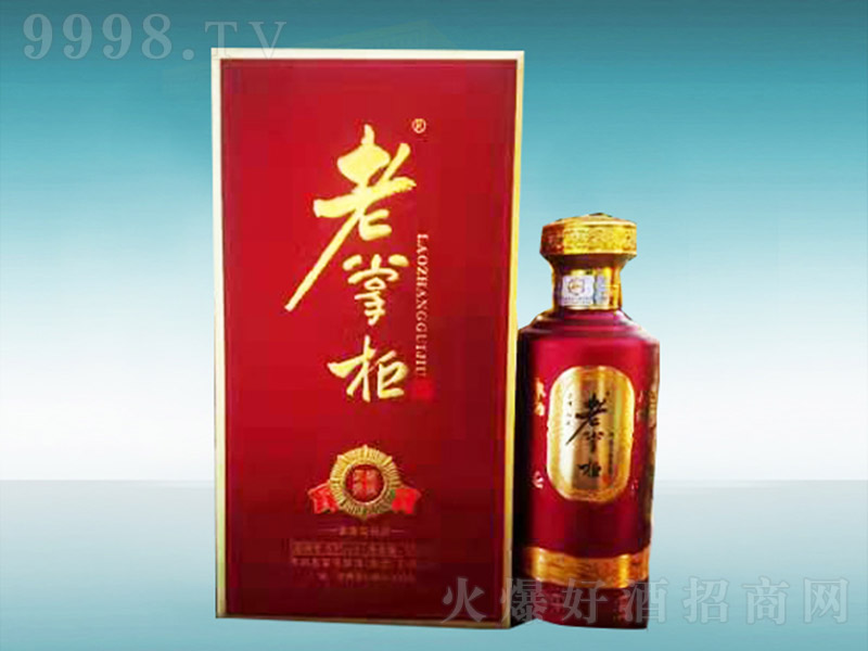 ���ƹ�ơ��t�� �u���͡�53�� 500ml��