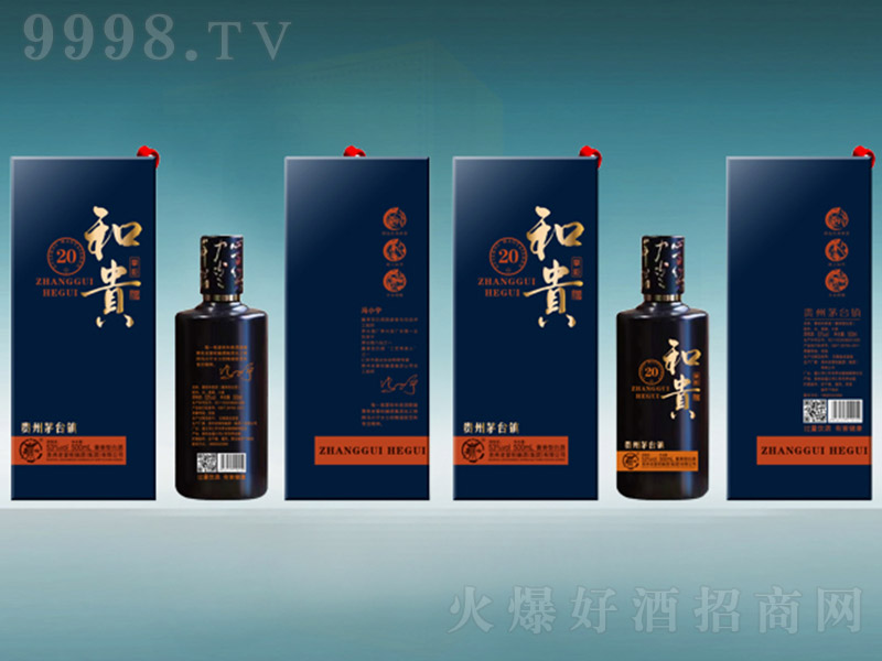 �ƹ���F��20 �u���͡�53�� 500ml��