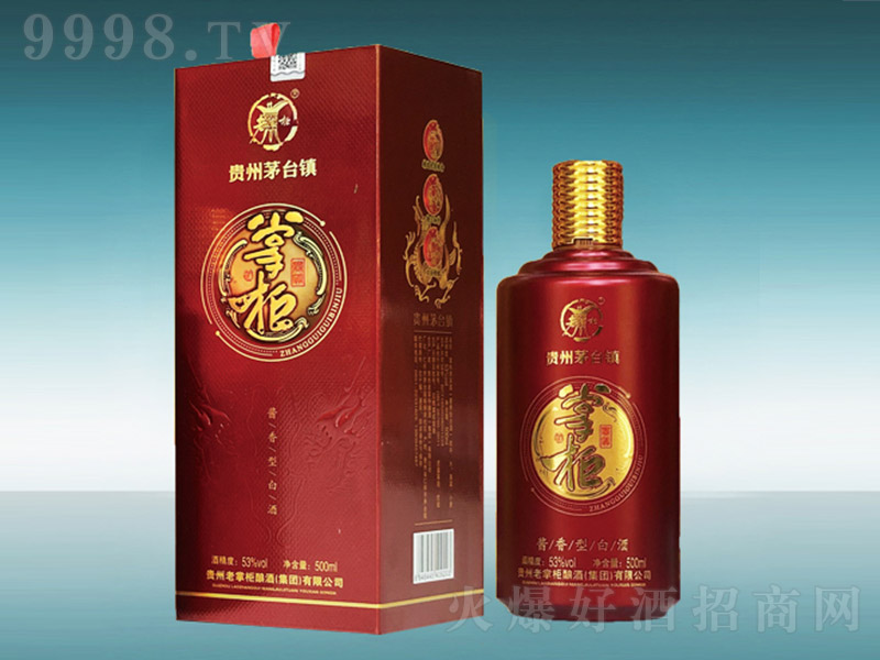 �ƹ�ƽѲ� �u���͡�53�� 500ml��