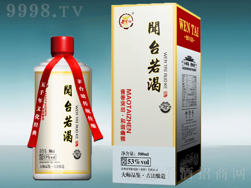 �_���ʾ� �u���͡�53�� 500ml��