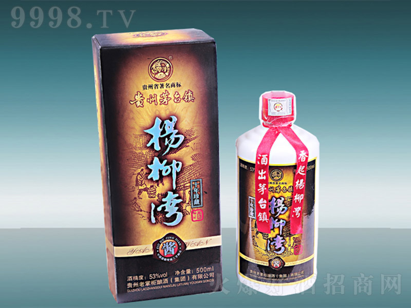 �����������10 �u���͡�53�� 500ml��