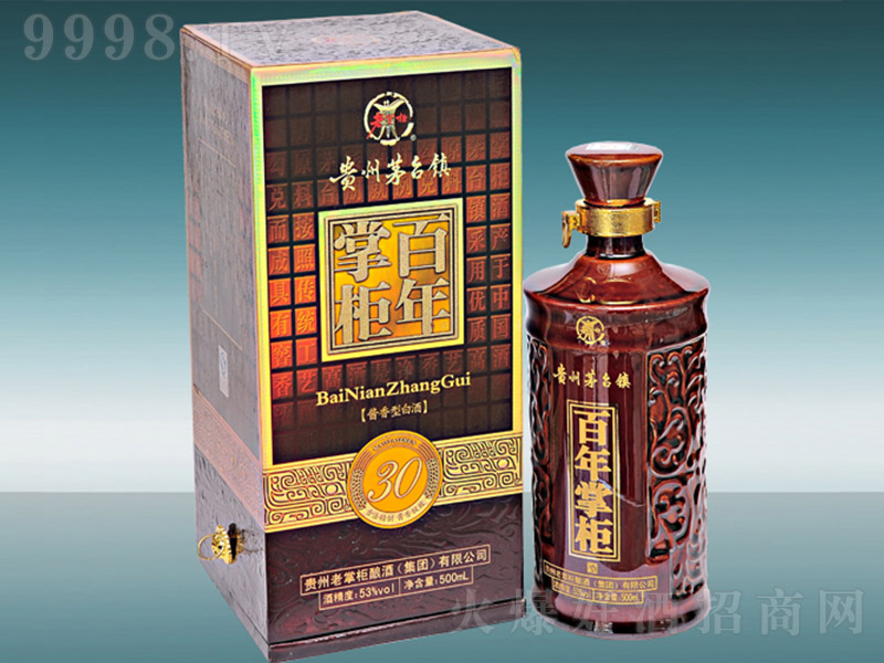 �����ƹ�� �u���͡�53�� 500ml��