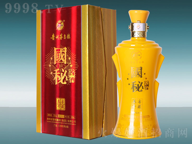 �����u����̖ �u���͡�53�� 500ml��