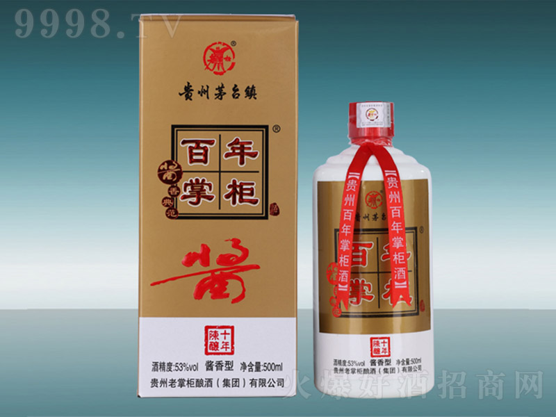 �����ƹ����10 �u���͡�53�� 500ml��