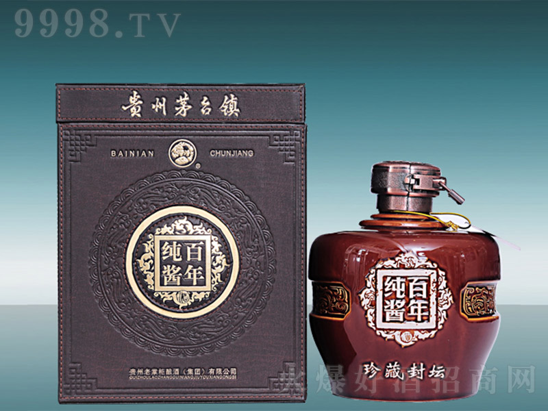 ���꼃�u����� �u���͡�53�� 500ml��