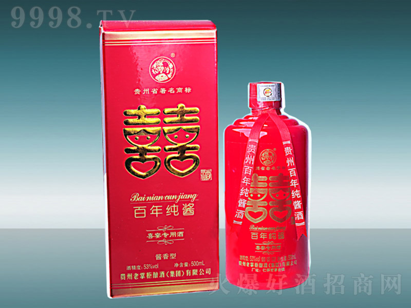 ���꼃�uϲ�� �u���͡�53�� 500ml��