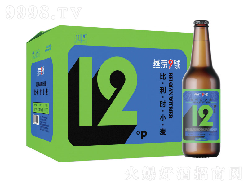 ྩ9̖rСơơ12330ml