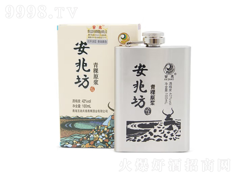 ���׷������������F���b�����;�Сƿ��С�Ƽ��Z��С�R�ء�42��100ml��