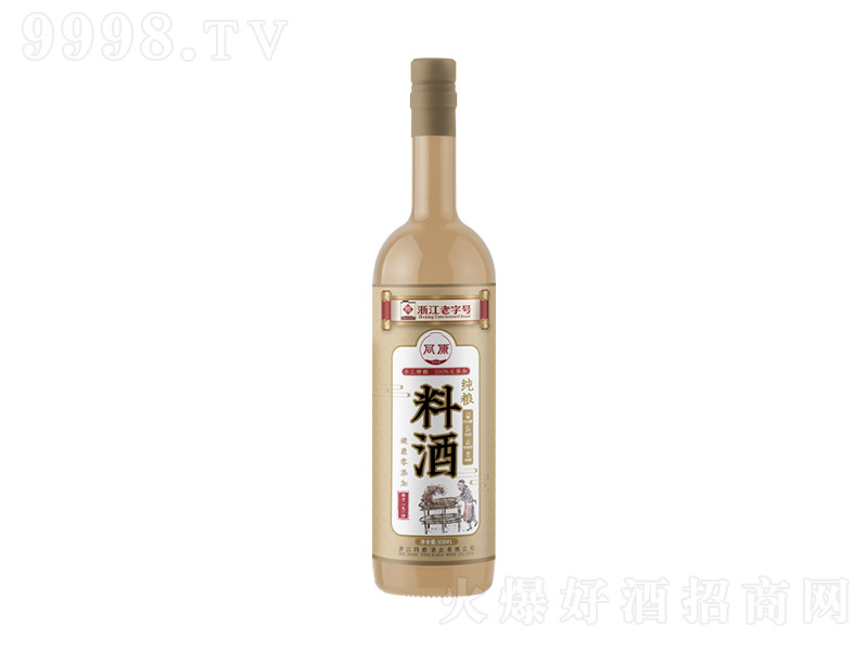 ͬ�����Z�Ͼơ�14��500ml��-�خa(ch��n)�����Ϣ