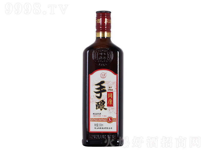 ͬ���S��3����ᄡ�500ml��-�خa�����Ϣ