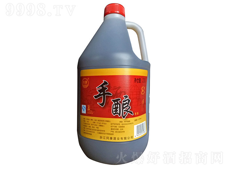 ͬ������S�ơ�2.5L��-�خa�����Ϣ