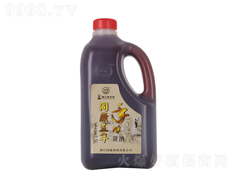 ͬ����������S�Ɖ��b��1.5L��