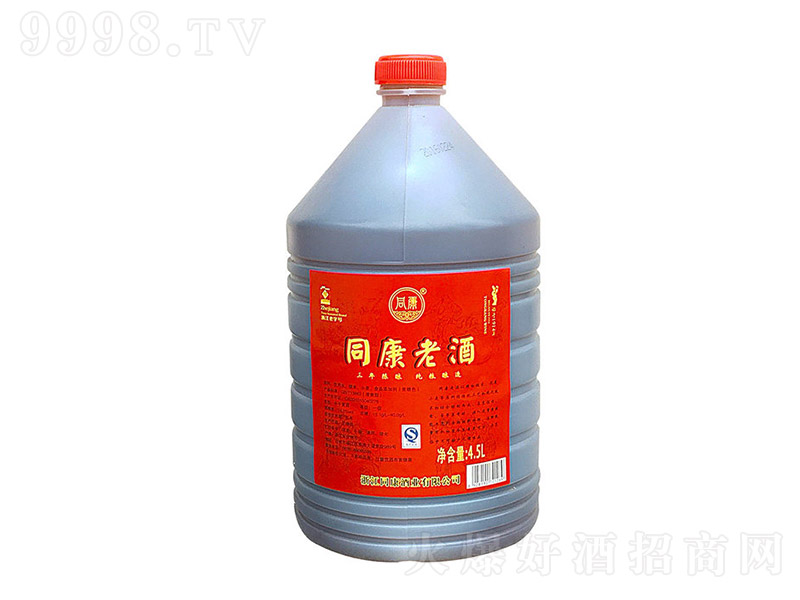 ͬ���Ͼ�3���ᄡ�4.5L��