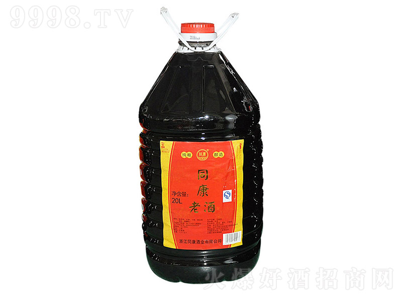 ͬ���Ͼơ�20L��