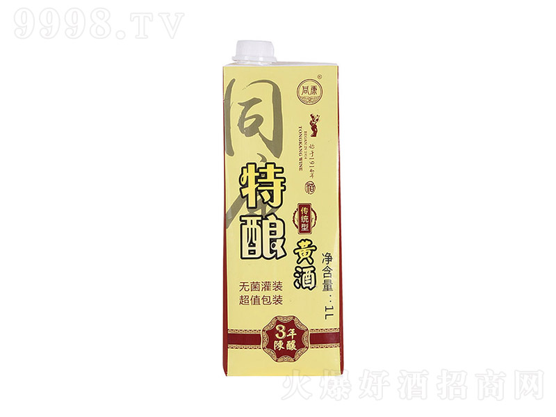 ͬ��3������S�ơ�1L��