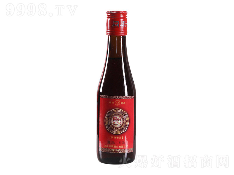 ͬ���Ͼư���úϡ�248ml��