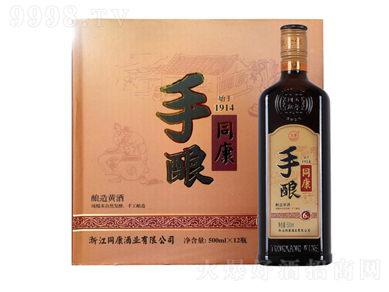 ͬ��6������S�ơ�500ml��12��