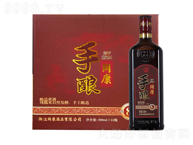 ͬ��8������S�ơ�500ml��12��