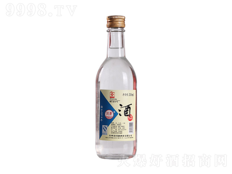 ͬ���ƺ� �����͡�55�� 330ml��