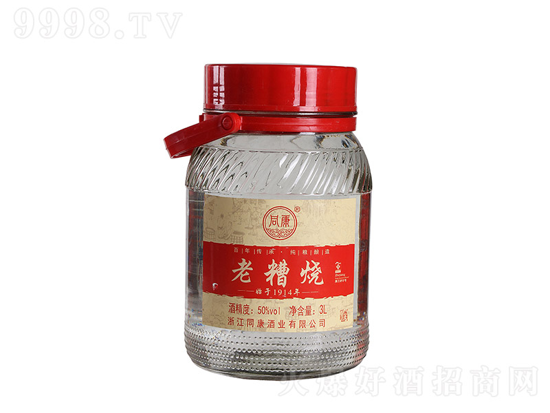 ����� �����͡�50�� 3L��