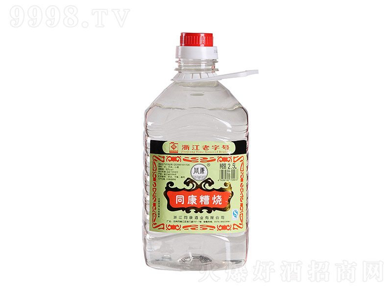 ͬ������� �����͡�52�� 2.5L��-�׾����Ϣ