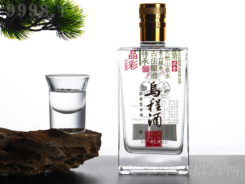 ���Ǿƾ��� �����͡�33�� 500ml��