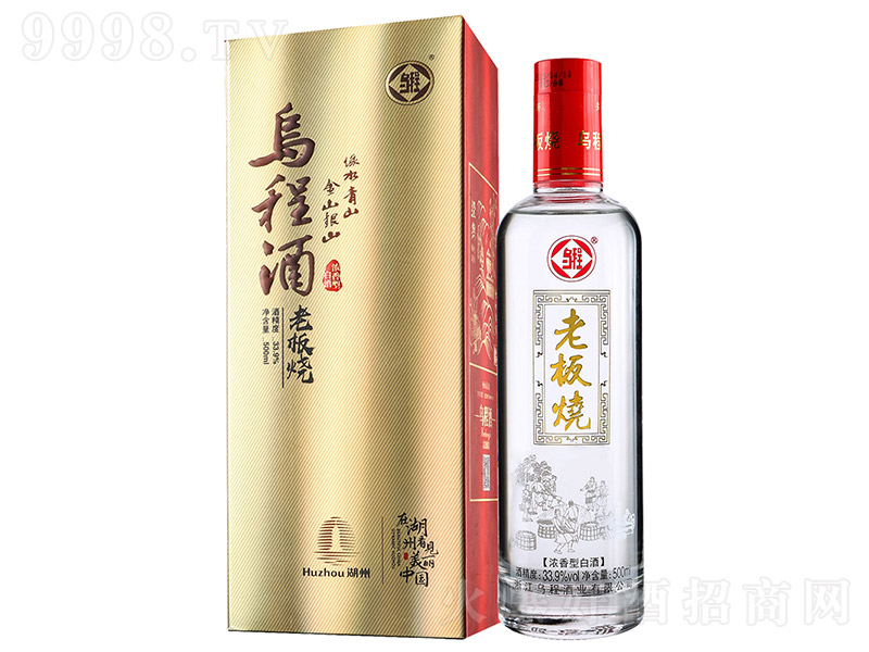 ���̾��ϰ�� �����͡�33.9�� 500ml��