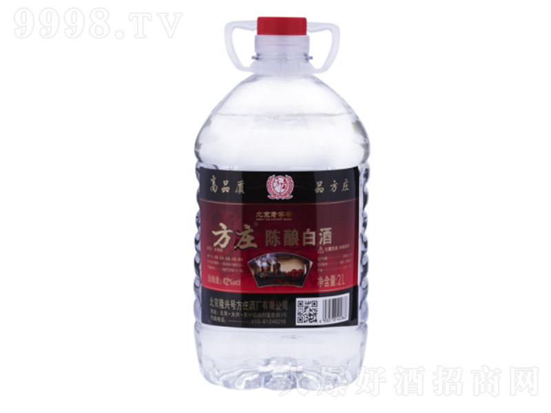 �������f�ᄾ� �����͡�42�� 2L��