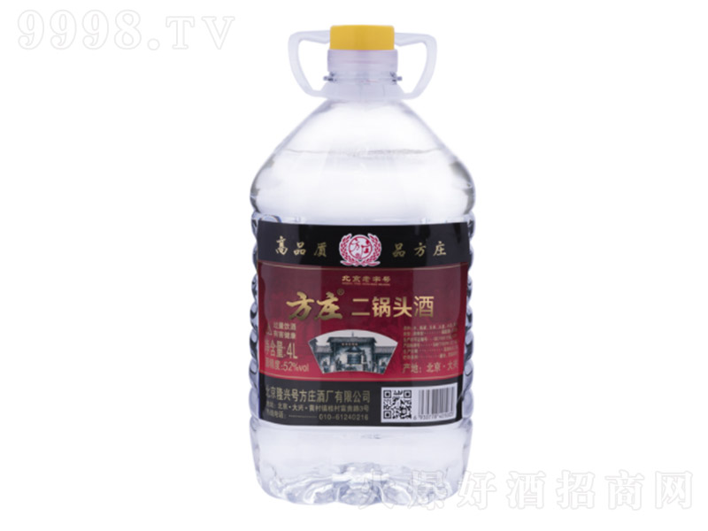 �������f����^Ͱ�b�� �����͡�52�� 4L��