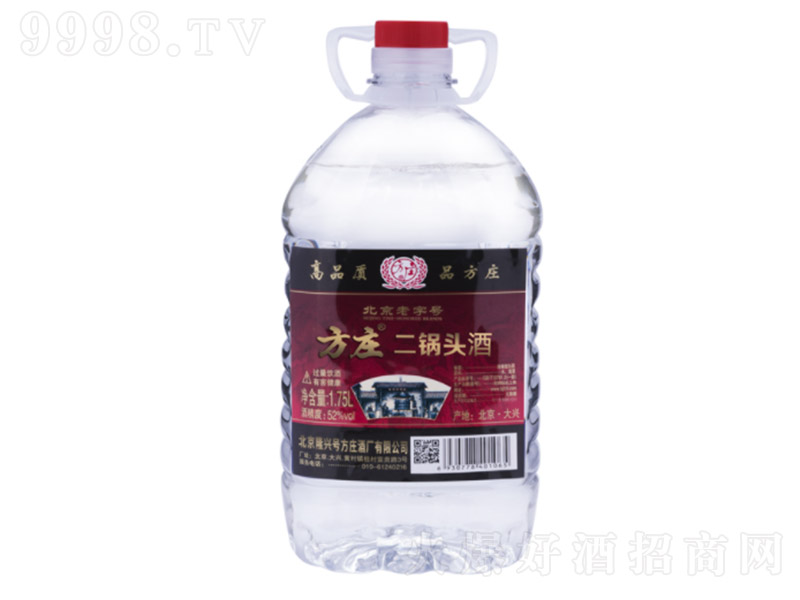 �������f����^Ͱ�b�� �����͡�52�� 1.75L��