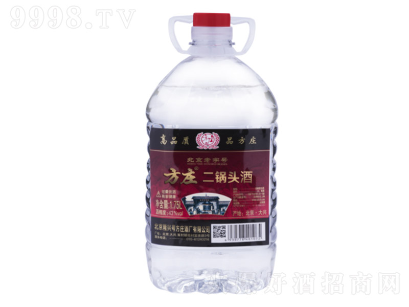 �������f����^Ͱ�b�� �����͡�43�� 1.75L��