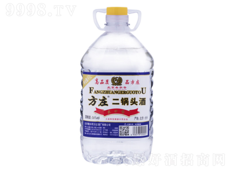 �������f����^Ͱ�b�� �����͡�56�� 4.5L��