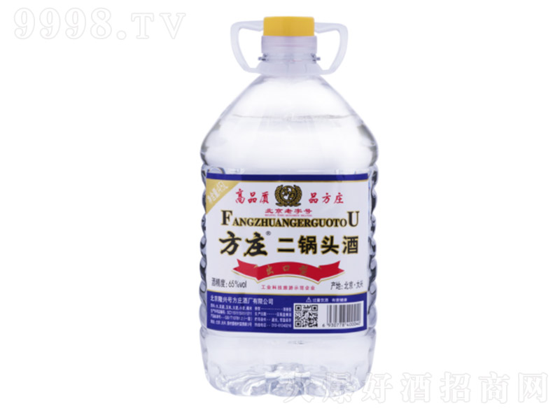 �������f����^Ͱ�b�� �����͡�65�� 4.5L��