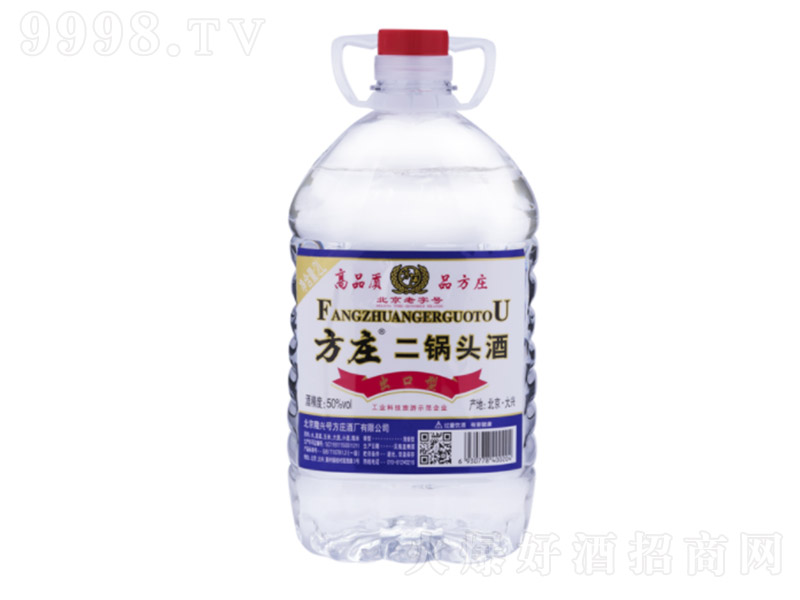 �������f����^Ͱ�b�� �����͡�50�� 2L��