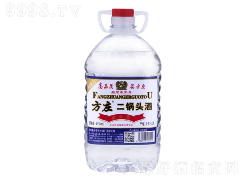 �������f����^Ͱ�b�� �����͡�41�� 2L��