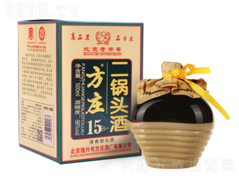 �������f��Ʒ����^���� �����͡�56�� 500ml��