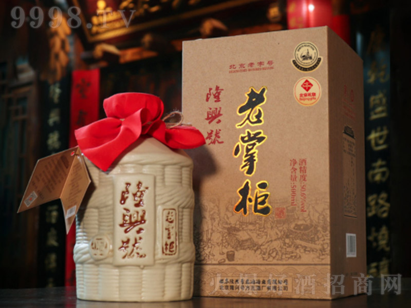 ¡�d̖���ƹ�� �����͡�50.6�� 500ml��