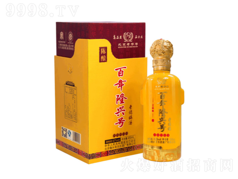 �������f����¡�d̖�ϟ�偾� �����͡�42�� 450ml��