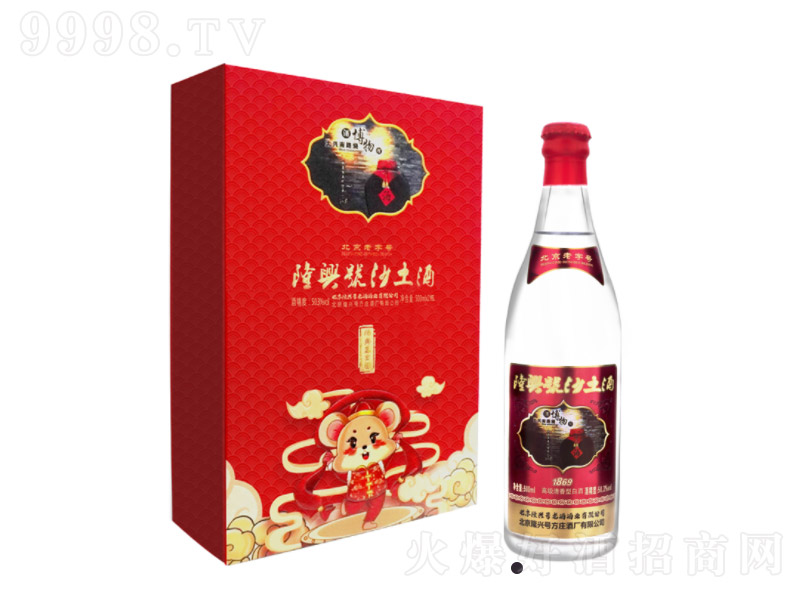 ����¡�d̖ɳ���� �����͡�50.3�� 500ml��