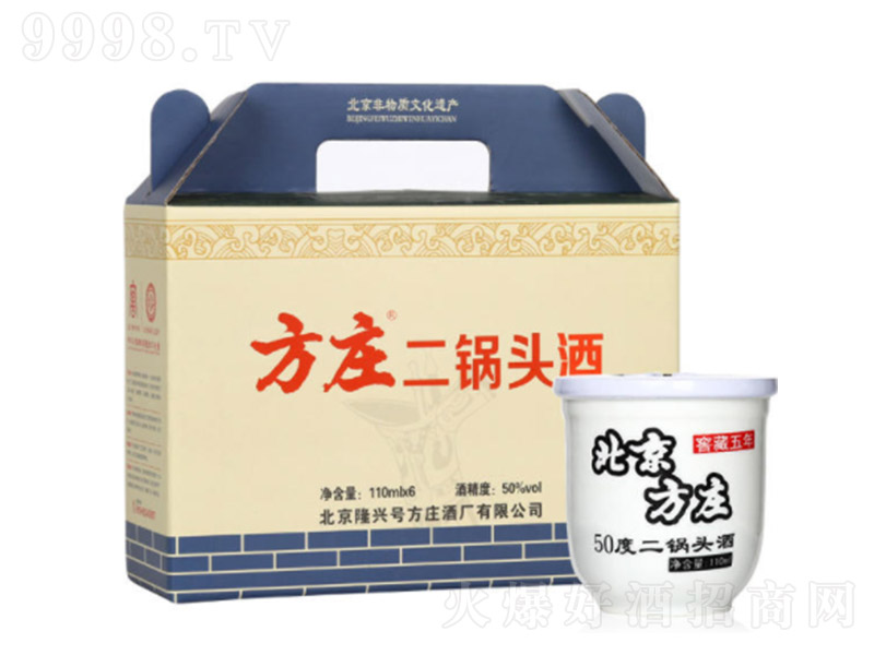 �������f����^��÷���� �����͡�50�� 110ml��