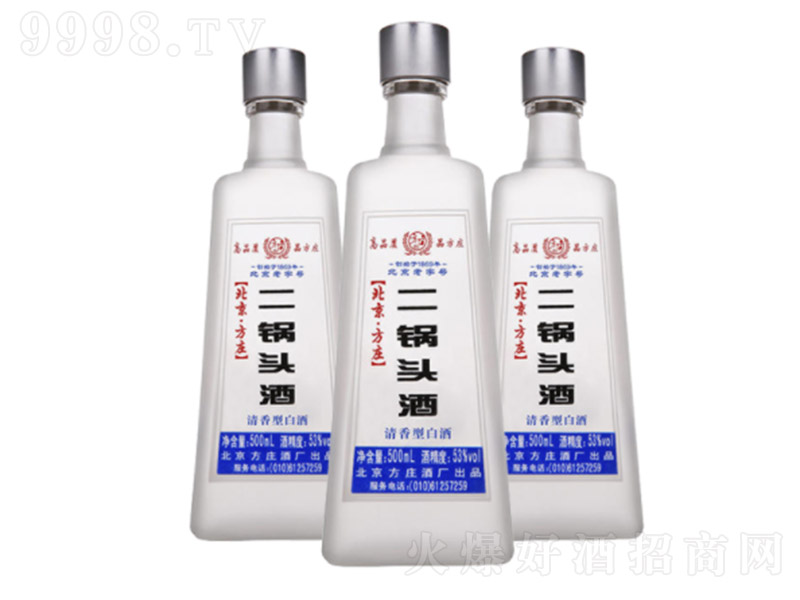 �������f����^ĥɰƿ�� �����͡�53�� 500ml��