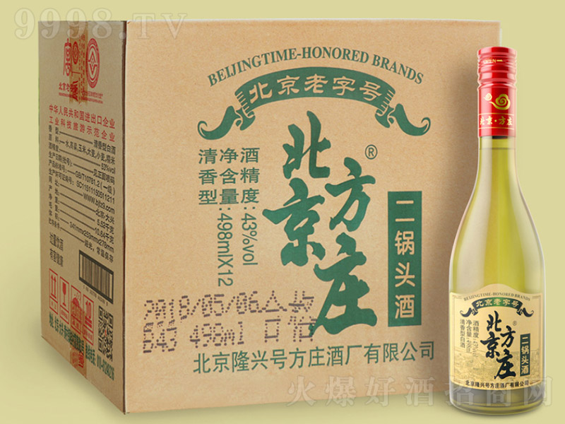 �������f����^�� �����͡�49�� 498ml��