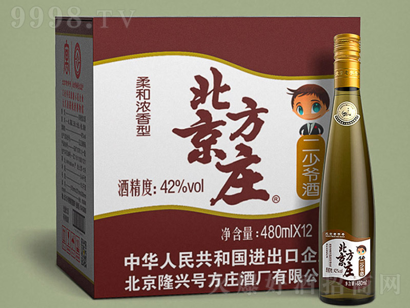 �������f���٠��� �����͡�42�� 480ml��