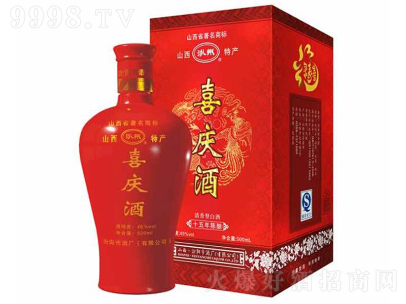 ����ϲ�c�� �����͡�45�� 500ml��