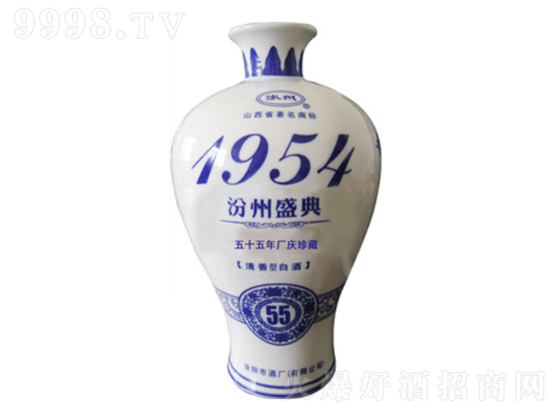 ����ʢ���1954 �����͡�53�� 500ml��