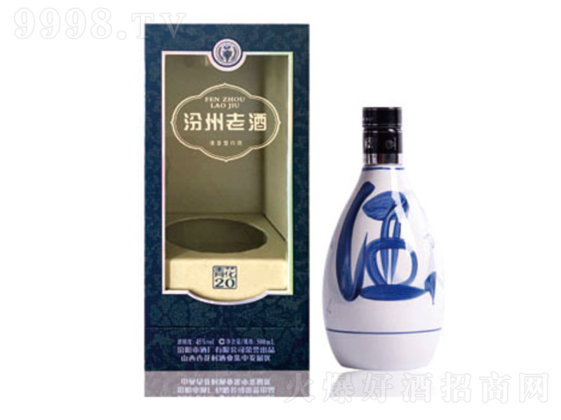 �����Ͼ��໨20 �����͡�45�� 500ml��